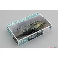 1/35 Scale Model Kit - Tank