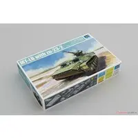 1/35 Scale Model Kit - Tank