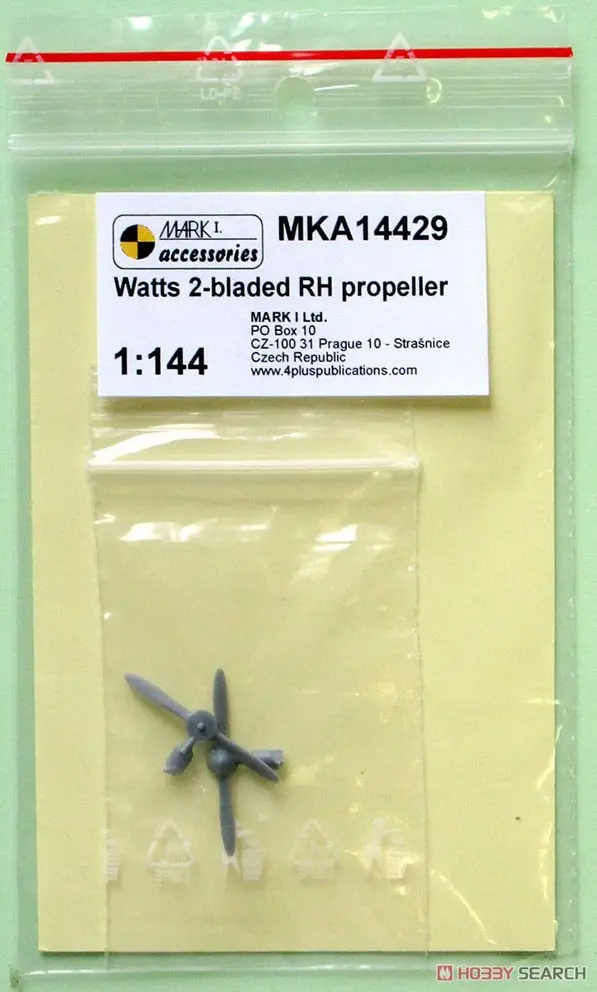 1/144 Scale Model Kit - Detail-Up Parts / Hawker Hurricane