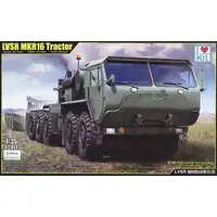 1/35 Scale Model Kit - Tank