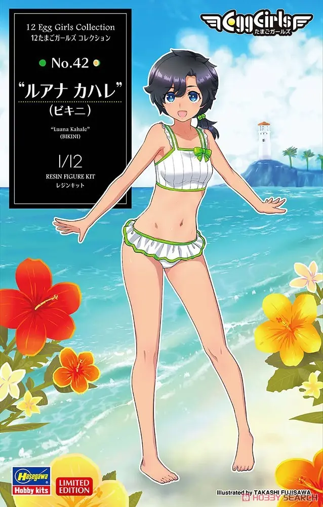 1/12 Scale Model Kit - Tamago Girls (Egg Girls)