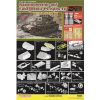 1/35 Scale Model Kit - Tank
