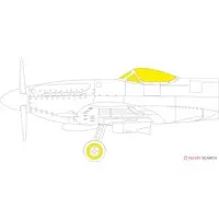 1/48 Scale Model Kit - Detail-Up Parts / Supermarine Spitfire