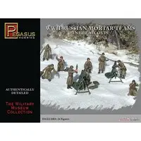 1/72 Scale Model Kit - People/Animals