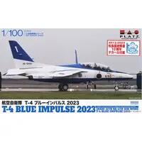 1/100 Scale Model Kit - Blue Impulse