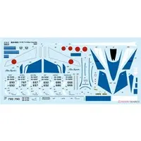 1/100 Scale Model Kit - Blue Impulse