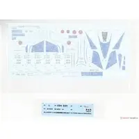 1/100 Scale Model Kit - Blue Impulse