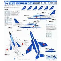 1/100 Scale Model Kit - Blue Impulse