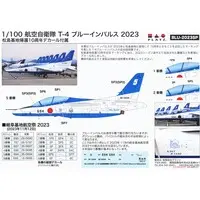 1/100 Scale Model Kit - Blue Impulse