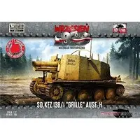1/72 Scale Model Kit - Tank