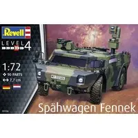 1/72 Scale Model Kit - Tank