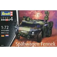 1/72 Scale Model Kit - Tank