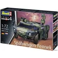 1/72 Scale Model Kit - Tank