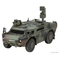 1/72 Scale Model Kit - Tank