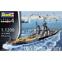 1/1200 Scale Model Kit - Warship plastic model kit