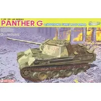 1/35 Scale Model Kit - Tank