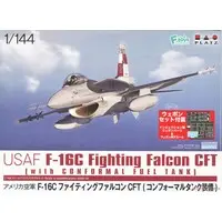 1/144 Scale Model Kit - Fighter aircraft model kits / F-16 Fighting Falcon