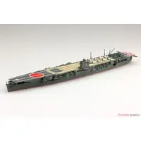 1/700 Scale Model Kit - WATER LINE SERIES / Japanese aircraft carrier Hiryu