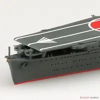 1/700 Scale Model Kit - WATER LINE SERIES / Japanese aircraft carrier Hiryu
