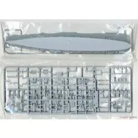 1/700 Scale Model Kit - WATER LINE SERIES / Japanese aircraft carrier Hiryu