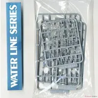 1/700 Scale Model Kit - WATER LINE SERIES / Japanese aircraft carrier Hiryu