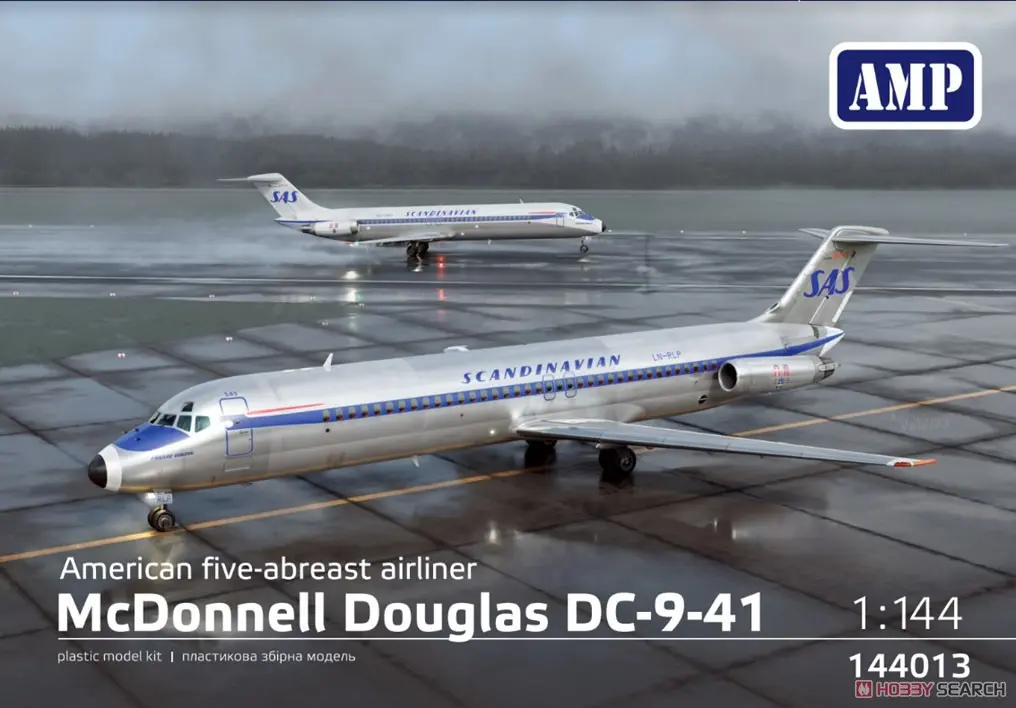 1/144 Scale Model Kit - Airliner / Douglas DC-8