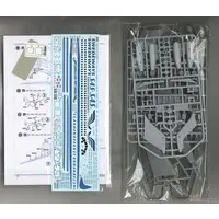 1/144 Scale Model Kit - Airliner / Douglas DC-8