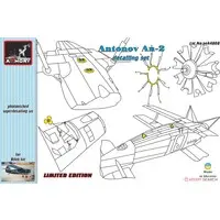 1/48 Scale Model Kit - Detail-Up Parts