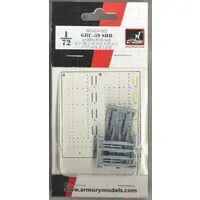 1/72 Scale Model Kit - Detail-Up Parts