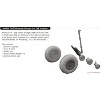 1/48 Scale Model Kit - Grade Up Parts