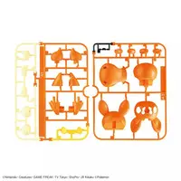 Pokémon Model Kit Quick!! - Pokemon PLAMO - Pokémon / Pawmi