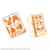 Pokémon Model Kit Quick!! - Pokemon PLAMO - Pokémon / Pawmi