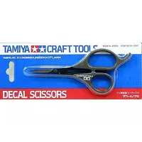 DECAL SCISSORS Model Kit