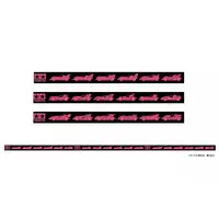 Plastic Model Parts - Plastic Model Kit - Bakusou Kyoudai Let's & Go