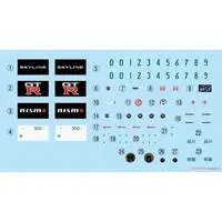 1/24 Scale Model Kit - NISSAN / SKYLINE