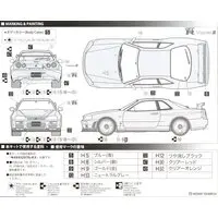1/24 Scale Model Kit - NISSAN / SKYLINE
