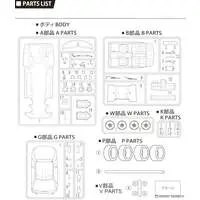 1/24 Scale Model Kit - NISSAN / SKYLINE