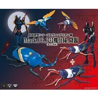 Plastic Model Kit - EVANGELION / Evangelion Mark.06 & Beetle