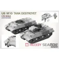 1/16 Scale Model Kit - Half-track