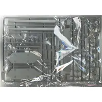 1/16 Scale Model Kit - Half-track