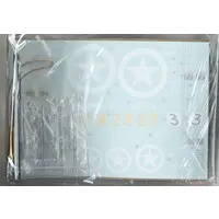 1/16 Scale Model Kit - Half-track