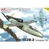 1/72 Scale Model Kit - Fighter aircraft model kits