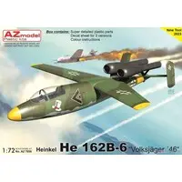 1/72 Scale Model Kit - Fighter aircraft model kits