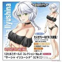 1/12 Scale Model Kit - Tamago Girls (Egg Girls)