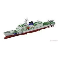 1/700 Scale Model Kit - Japan Coast Guard (JCG)