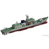 1/700 Scale Model Kit - Japan Coast Guard (JCG)