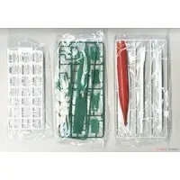 1/700 Scale Model Kit - Japan Coast Guard (JCG)