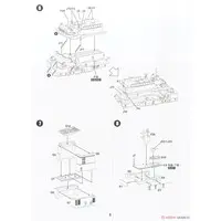 1/700 Scale Model Kit - Japan Coast Guard (JCG)