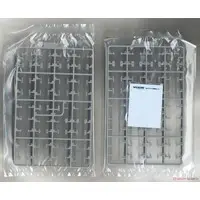 1/700 Scale Model Kit - Half-track