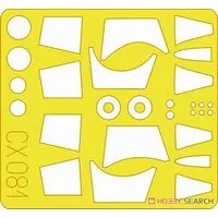 1/72 Scale Model Kit - Detail-Up Parts